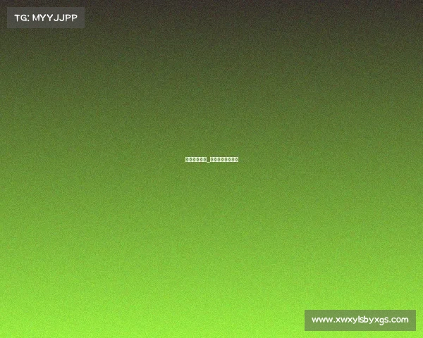 广东比特赛事_广东比特赛事官网